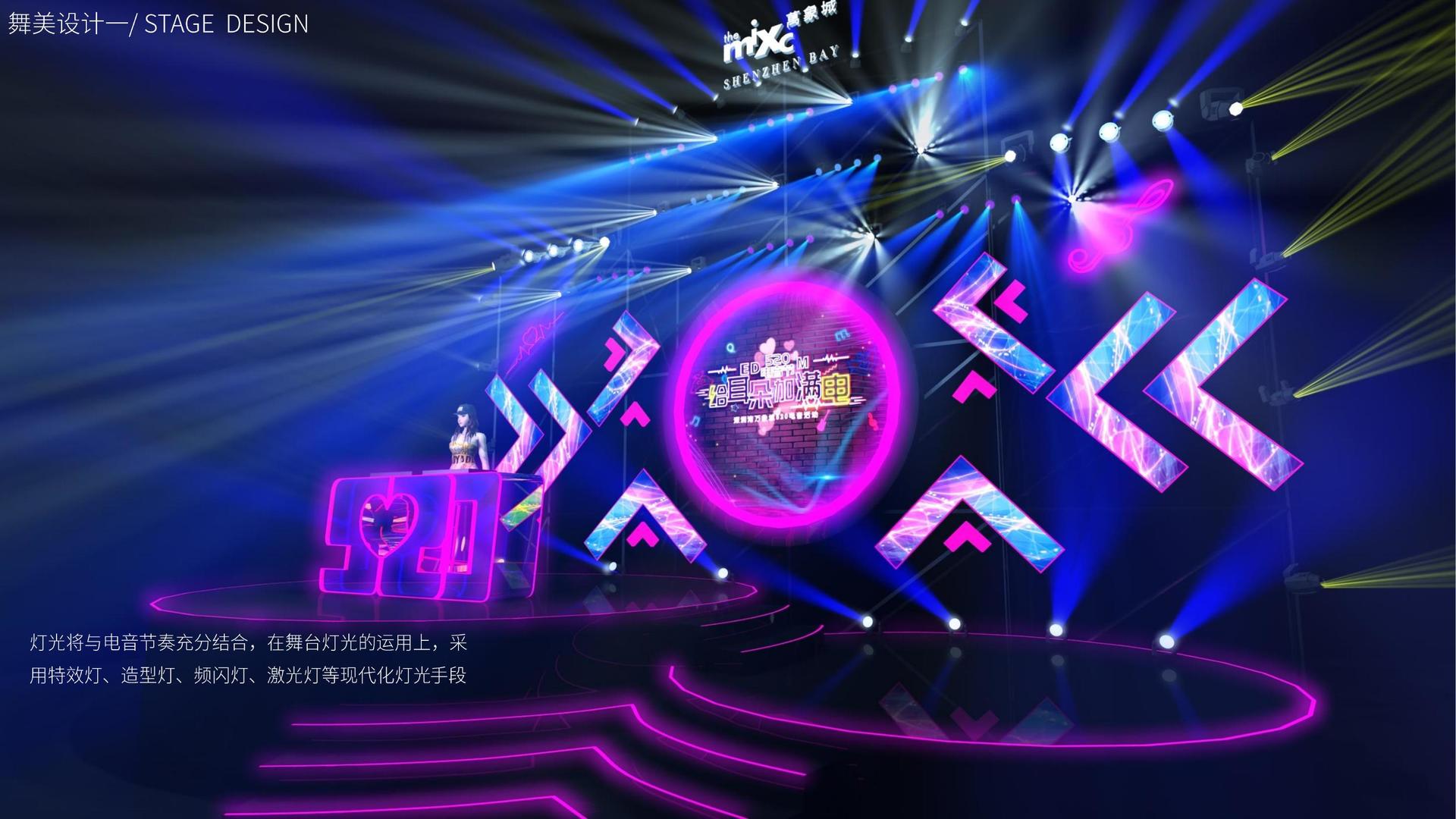 汇思传媒文化完成年度重点项目阶段性成果发布